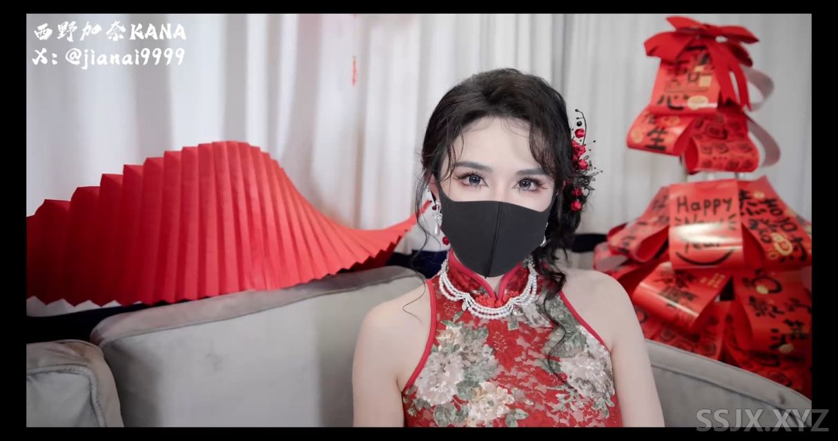 [1V/1.52G]西野加奈 - 小姨